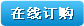 广州傲群新材料有限公司